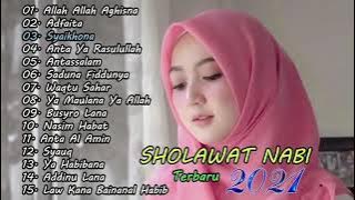 TANPA IKLAN - SHOLAWAT MERDU TERBARU 2021 MENYENTUH HATI || SHOLAWAT PENGANTAR TIDUR PENYEJUK HATI