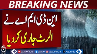 Heavy Monsoon Rains Lash Punjab, AJK - Pakistan News