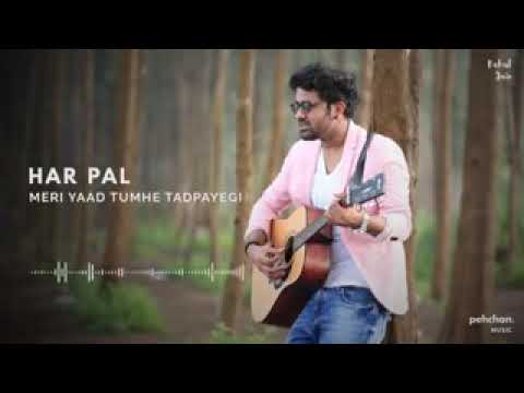Mene Tumko Chaha tumse pyaar kiya special song | Rahul Jain | Unplugging Cover Song |Bollywood Cover
