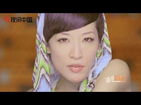 【2年前】陳珊妮曾批蔡依林“爛歌手” 金曲獎改口：非常恭喜她
