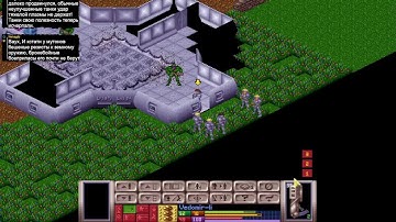 X-COM: UFO Defense. Стрим 4