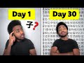 Learning Japanese Is Easy Here S How Learning Japanese Is Easy Here S How