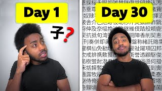 Learning Japanese is Easy... Here's How