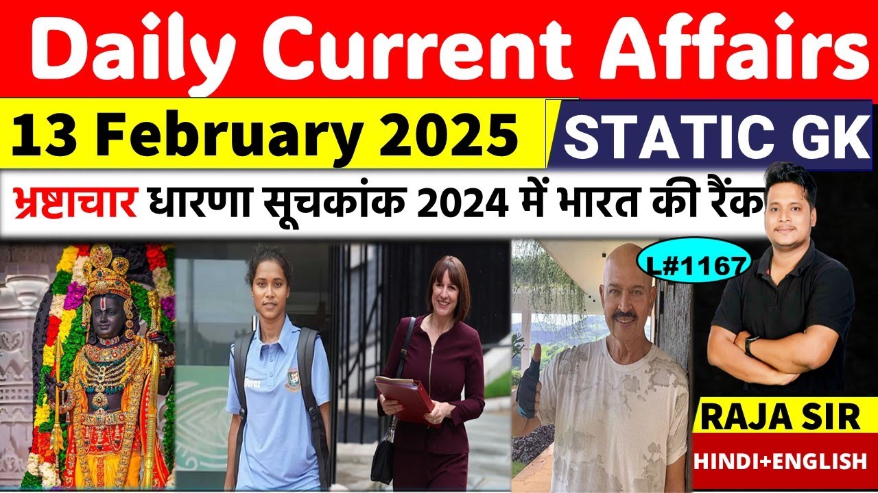 13 February 2025 |Current Affair Today | Daily Current Affairs | Ssc ...