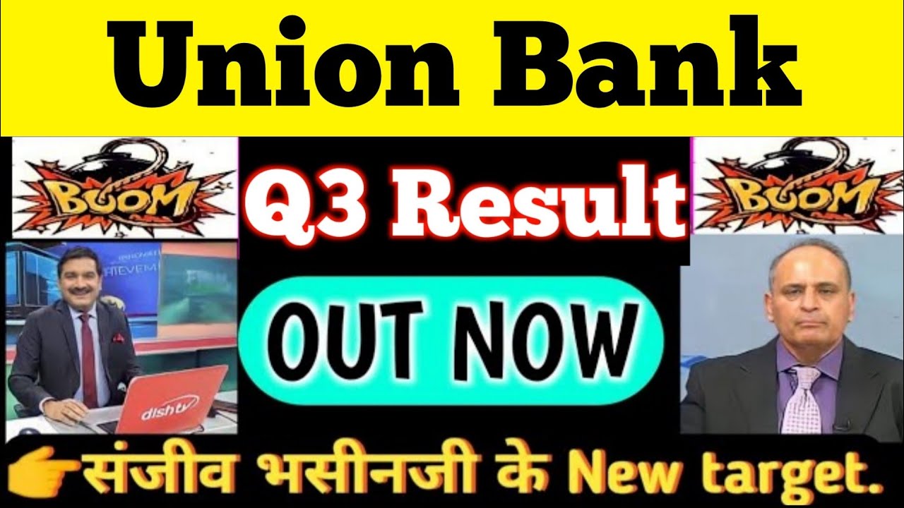 union bank q3 results 2023 union Bank share news union Bank share