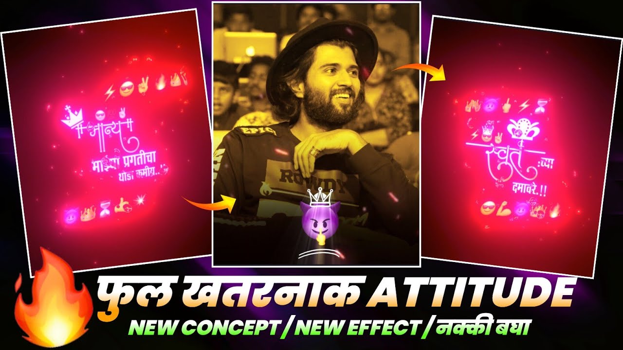 Attitude Status Video Editing Alight Motion ⚡😎👑 || New Dialogue Attitude Status Editing || 😈🔥