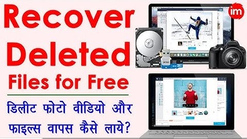 How to Recover #Deleted Files on Windows 10/8/7 Easily? - #delete photo wapas kaise laye I #Recover