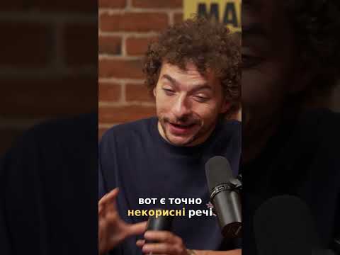 кава — це корисно?