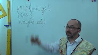 картинка: 101603 Доступно про арктангенс  - 10 клас