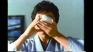 全労済 こくみん共済　CM　1986年　中村雅俊