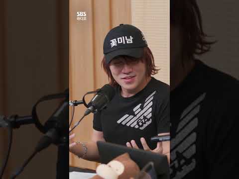 .🥹 좋은 <strong>노래라는</strong> 거 잊지 말아줘...🙏 | 두시탈출 컬투쇼