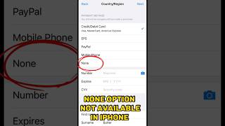 None Option Not Available In apple id || problem solved screenshot 5