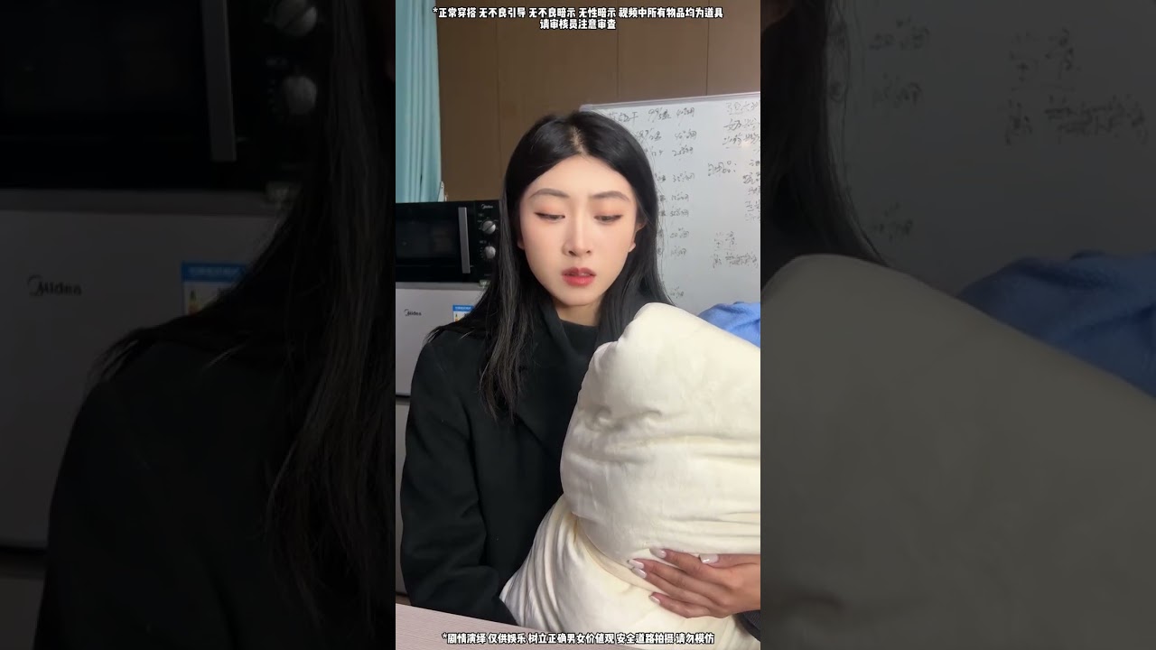 Divorce Windfall: From Ex-Wife's Savings to Business Success