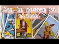 Aap ke person ki uljhan.