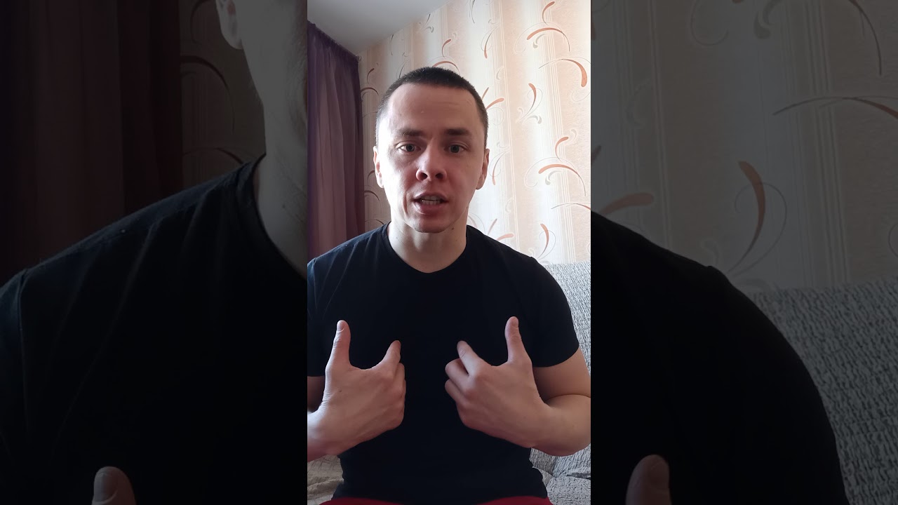 "Как лечить невроз" - YouTube