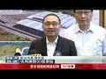 交通與基礎設施建設