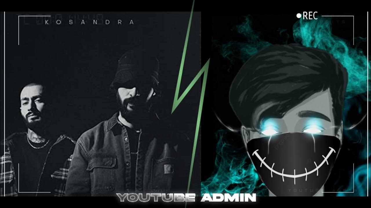 Мияги медицина. Мияги медицина. Adam maniac. Medicine miyagi & эндшпиль. Мияги медицина.