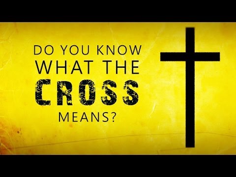 Video: What Is Cross