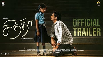 Chithha (Tamil) - Official Trailer | Siddharth | S.U.Arun Kumar | Dhibu Ninan Thomas | Etaki