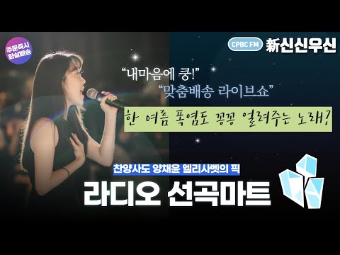 영상썸네일