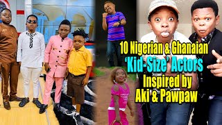 10 Nigerian &amp; Ghanaian ‘Kid Size’ Actors Inspired by Aki &amp; Pawpaw