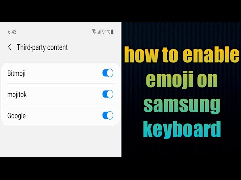 how to enable emoji on samsung keyboard 2021 | samsung keyboard emoji settings