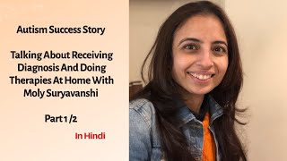 Ep 307 | Autism Success Story  | Receiving diagnosis | In Hindi Part 1/2)