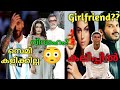 Messi not in the semi finals? Aamir Khan Fatima Sana Sheikh Marriage, CR7 Girlfriend Angry, DQ viral