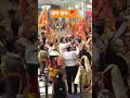 Cham Cham Nache dekho veer #hanuman #bajrangbali #balaji #salasarbalaji #shorts #viral #viral #dance