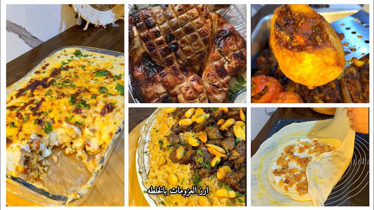 وصفات رمضانيه لذيذه سريعه واقتصادية كمان احفظي الفديو عندك هتحتاجيه في رمضان 👌😋