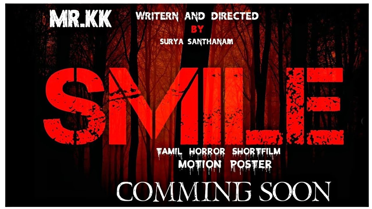smile movie review in tamil