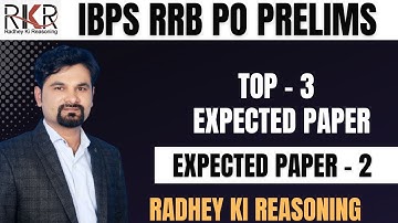IBPS RRB PO Prelims I Expected Paper 02 I Reasoning I Radhey Sir