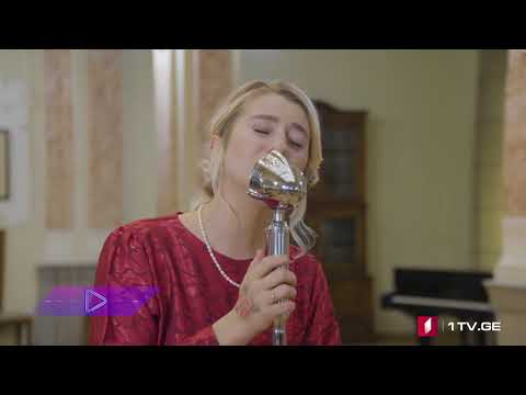 #აკუსტიკა ნათია თოდუა - მაგნოლია