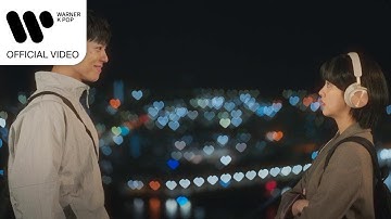 JUNNY (주니) - Time Lapse (굿보이 OST) [Music Video]