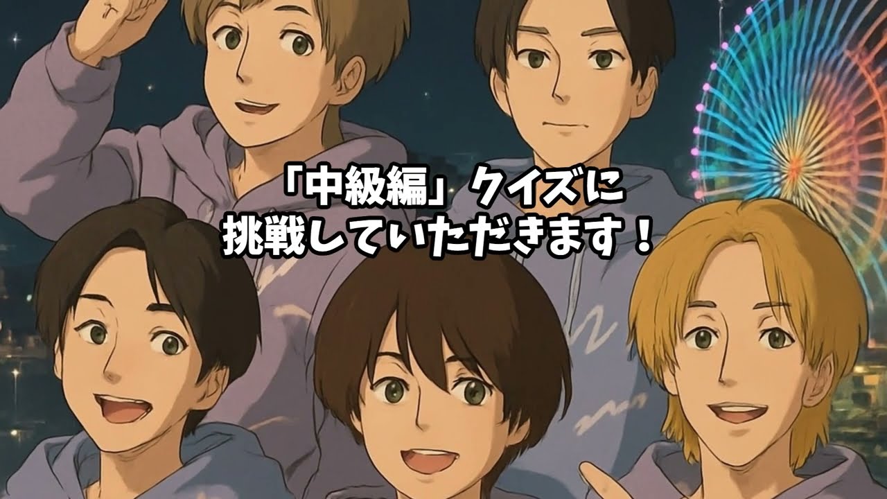 【中級編】リアルピースの魅力を再発見！君は何問解けるかな？🔥