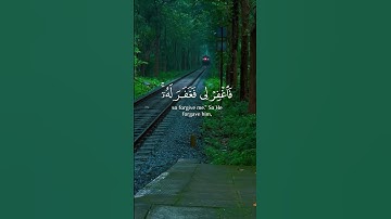 عبدالباسط عبدالصمد - سورة القصص