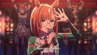 Tracen Ondo トレセン音頭 - Team Canopus Ikuno Dictus Center ウマ娘 プリティーダービー
