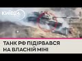 Накрили своїх &quot;Сонцепьоком&quot;: українські військові показали відео невдалої атаки окупантів