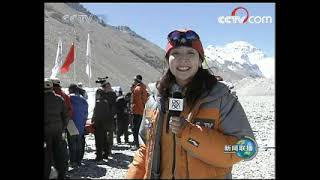 新闻联播20080510