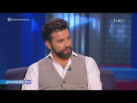 Ο Θοδωρής Μαραντίνης