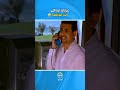 غيارات ايه اللي انت انسيتها فيلم حرامية في تايلاند