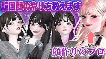 ゼペット ベビーフェイスの作り方を教えます 顔作りのプロが教えるアニメ顔を作るならコレで決まり 顔マネok 可愛い顔の作り方 Mp3 ゼペット ベビーフェイスの作り方を教えます 顔作りのプロが教えるアニメ顔を作るならコレで決まり 顔マネok 可愛い顔の作り方 Mp3