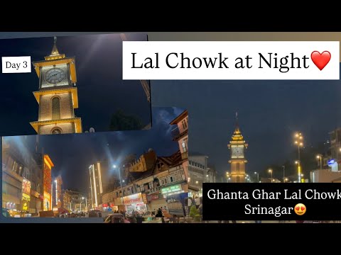 Lal Chowk at Night