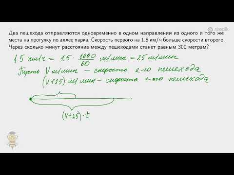 Видео: Два начина за приготвяне на перфектната пуйка