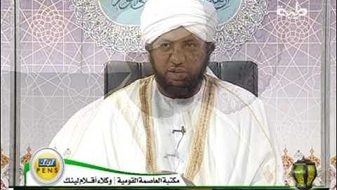 مائدة الرحمن | سورة الزخرف