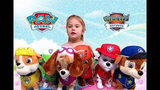 Мягкие Игрушки Щенячий Патруль🐕 🐩 🐈 Гонщик,Скай,Крепыш,Зума,Рокки и Маршал.Plush Toys Paw Patrol. Мягкие Игрушки Щенячий Патруль🐕 🐩 🐈 Гонщик,Скай,Крепыш,Зума,Рокки и Маршал.Plush Toys Paw Patrol.