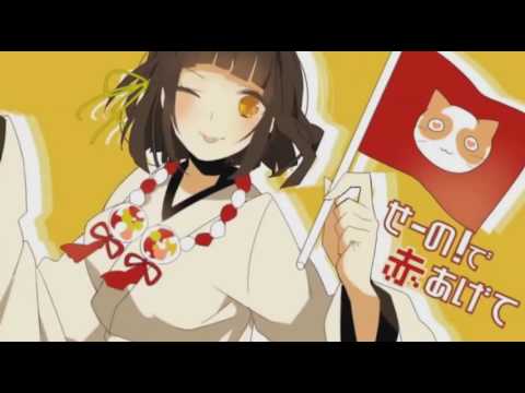 [everysing] 有頂天ビバーチェ