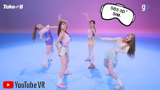 [3D] Take#B KISS OF LIFE 'Don’t mind me' (Simulated 3D) For VR