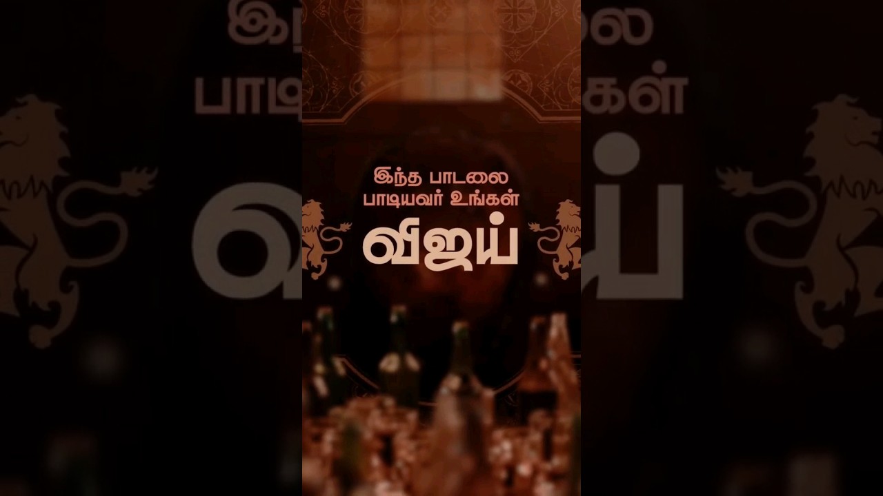 🤯Leo Na ready PROMO🥰🙌 