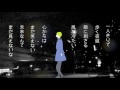 山崎あおい『夜の散歩』